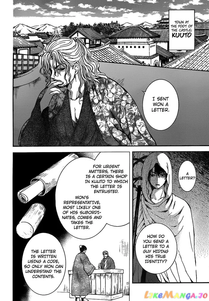 Yona of the Dawn Chapter 135 image 18_optimized
